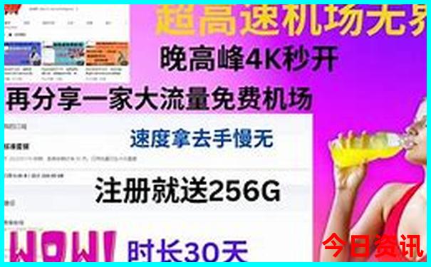 武汉景点攻略三日游
