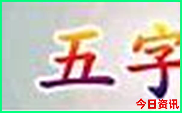 旧金山旅游景点攻略