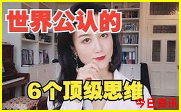 北京景点要预约的有哪些